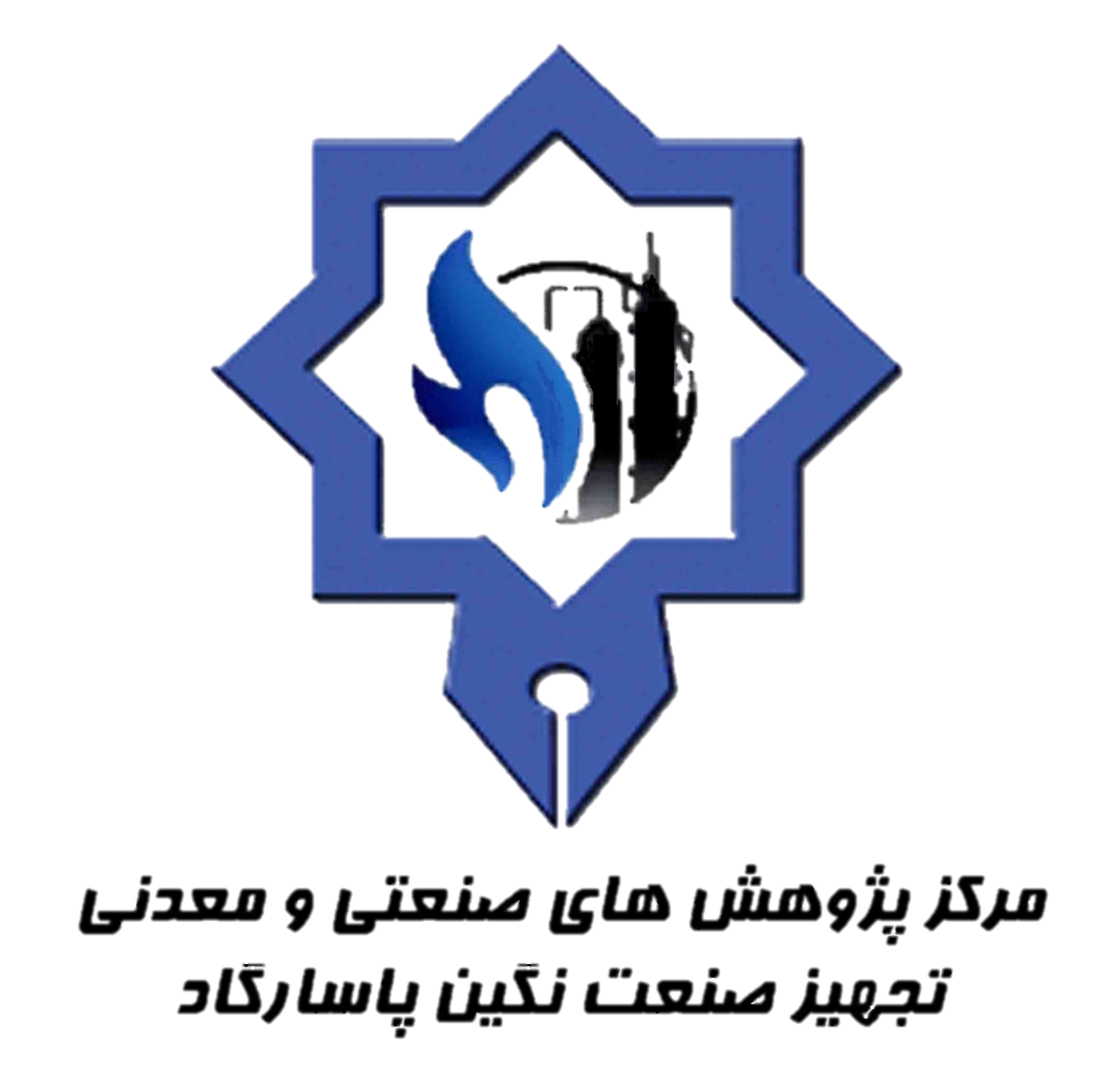 برگزارکننده2